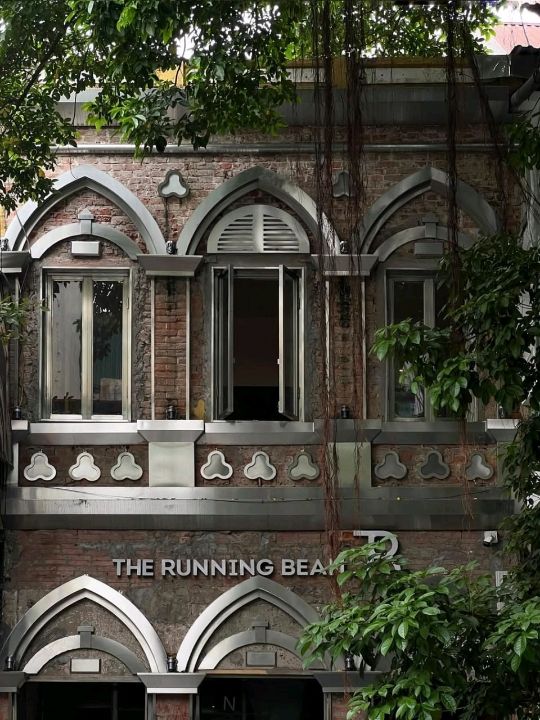 The Running Bean
