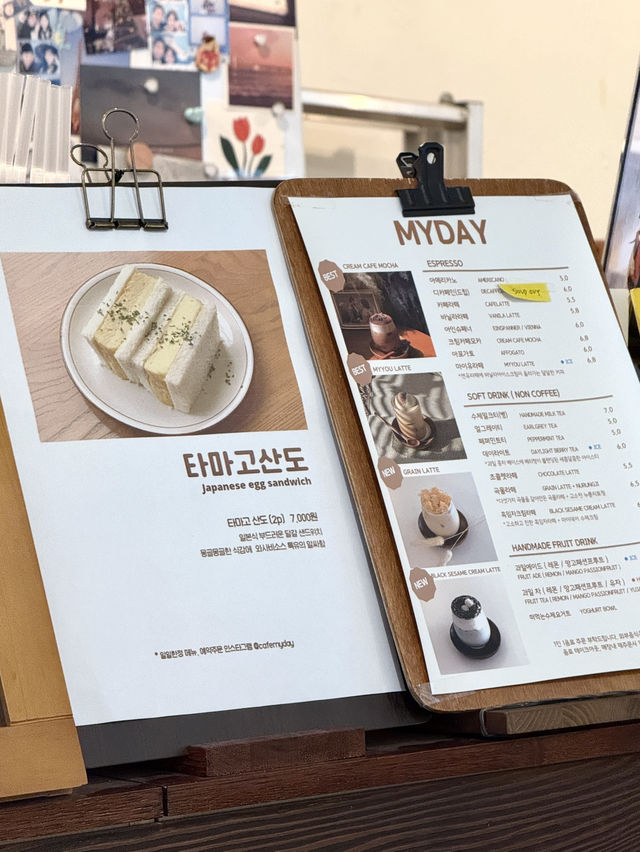 부산 남포동 카페추천 마이데이