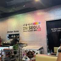 ร้าน In Seoul (อินโซล) Halal Korean BBQ 