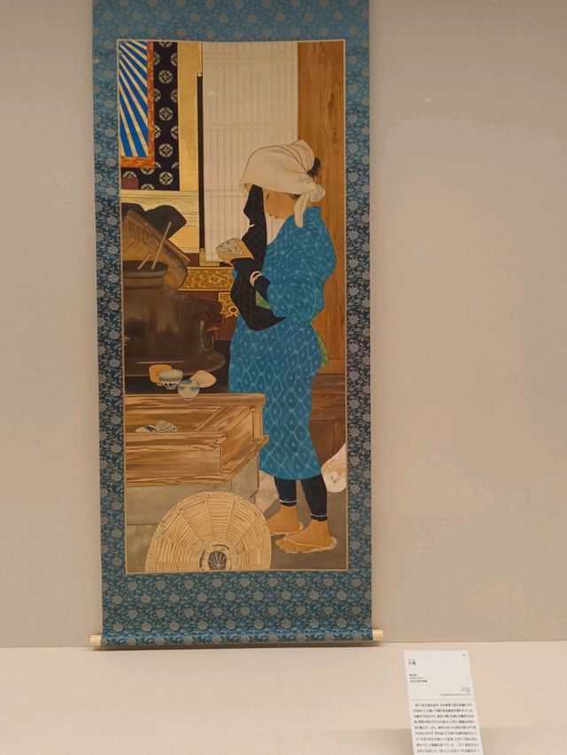 愛知縣美術館