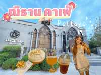 ณิธานคาเฟ่ :: พัทยา pattaya บ้านเรา 🌊