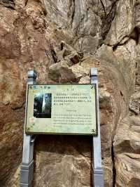 Portal to the Hidden Realm – Step Through the Stone Gate of Sanhuangzhai
