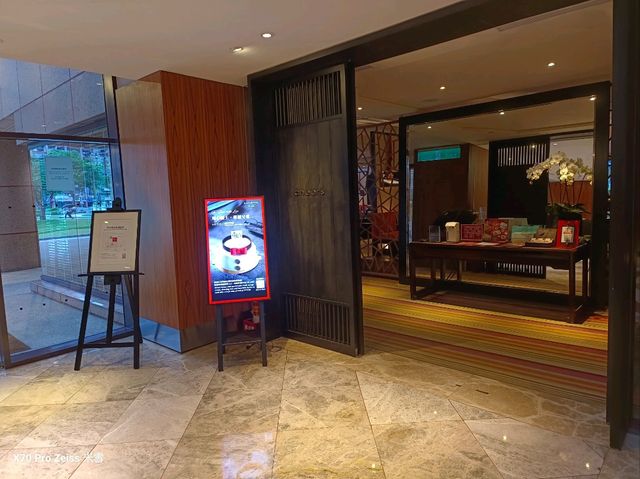 台北君悅酒店，Cheers歡飲廊