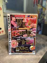 超抵日式燒肉火鍋放題