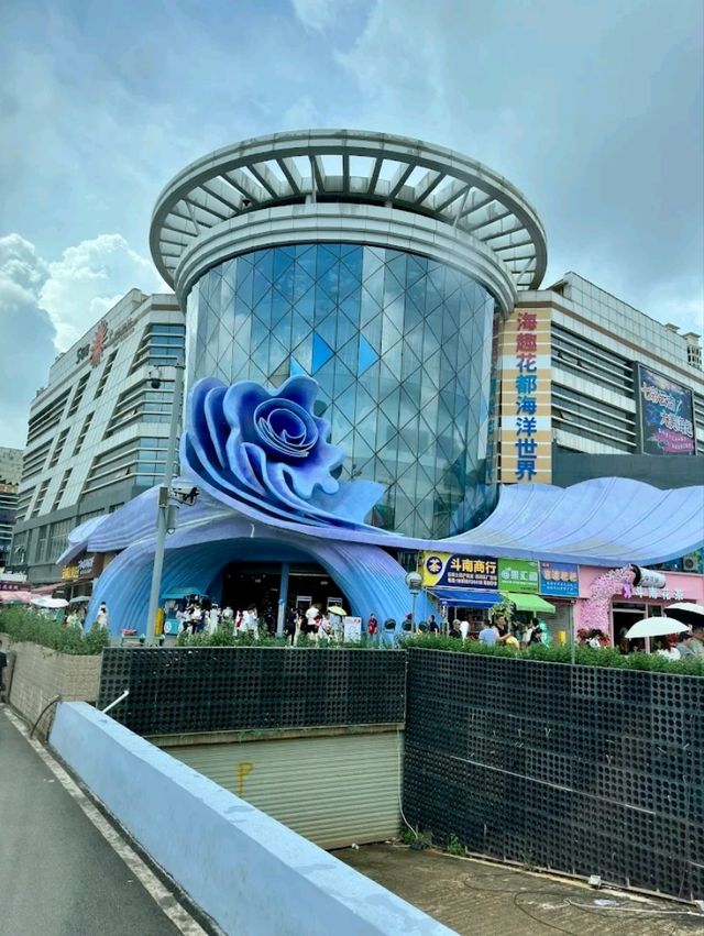 Blossom Wonderland of Dounan