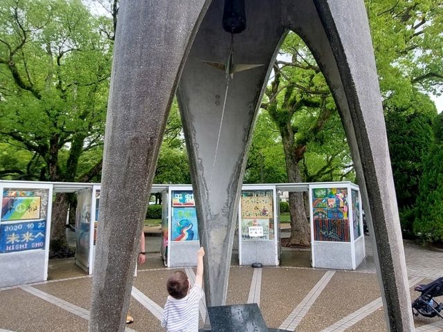 廣島平和公園與紀念館|記住歷史,是為了珍惜和平 廣島平和公園與紀念館|記住歷史,是為了珍惜和平