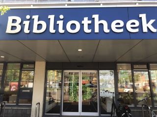📚 Bibliotheek Escamp | The Hague