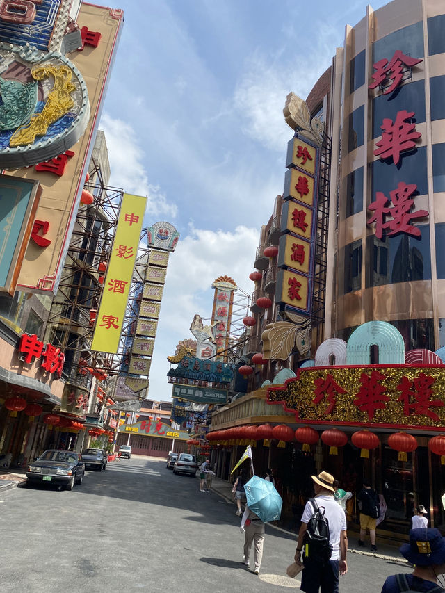 上海影視樂園