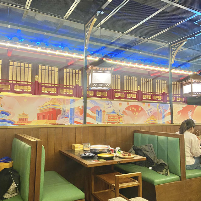 New Sukiyaki 