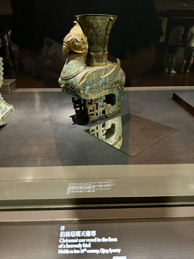 Taipei Palace Museum – A Treasury of Chinese Civilization  Taipei Palace Museum – A Treasury of Chinese Civilization
