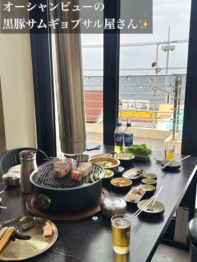 韓国/ソウル【済州島】黒豚サムギョプサル