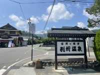 古韻溫泉小鎮——長野別所温泉之旅