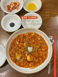 남원 뚜벅이 여행 총정리📝