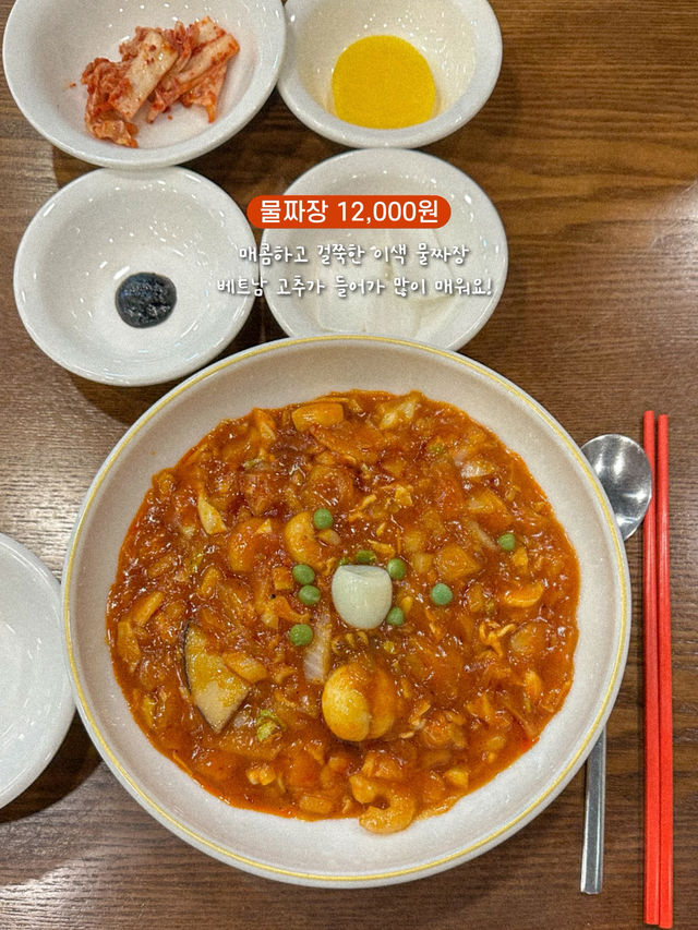 남원 뚜벅이 여행 총정리📝