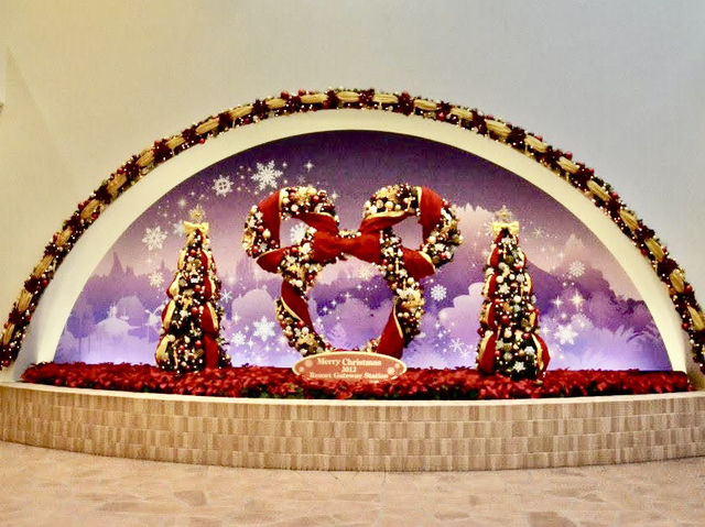 Tokyo DisneySea