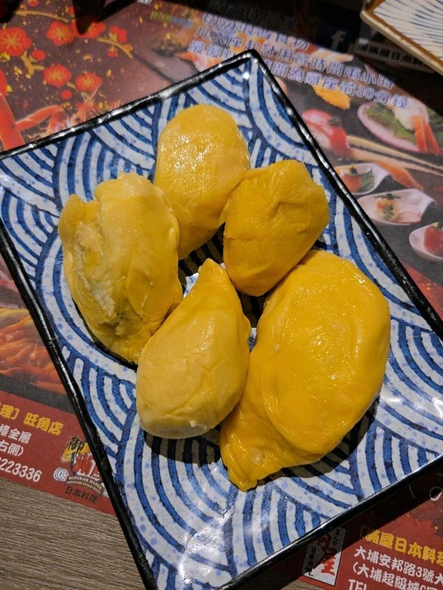 刺身更勝屯門店 刺身更勝屯門店