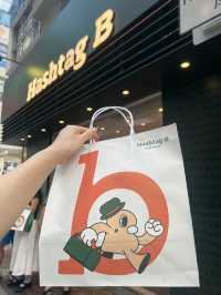 香港必食麵包店