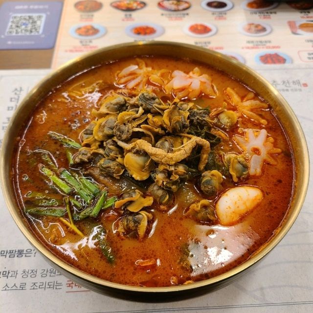 서귀포 중문 맛집)추천해꼬막짬뽕 - 중문관광단지 중식당 / 짬뽕 맛집 서귀포 중문 맛집)추천해꼬막짬뽕 - 중문관광단지 중식당 / 짬뽕 맛집
