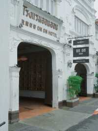 ✨ The Memory at On On Hotel – ความทรงจำที่ถูกเก็บ