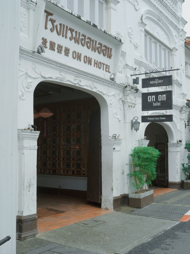 ✨ The Memory at On On Hotel – ความทรงจำที่ถูกเก็บ