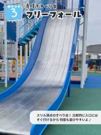 国内最大級のチューブスライダー✨
