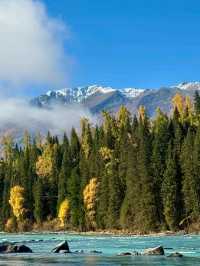 Legends Live Here: Altay