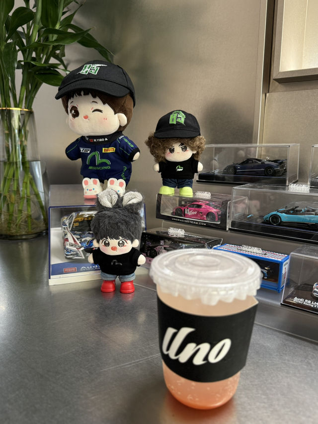 Uno Coffee (UnoRacing) 