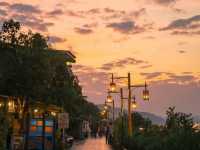 Ciangkhan 🌅