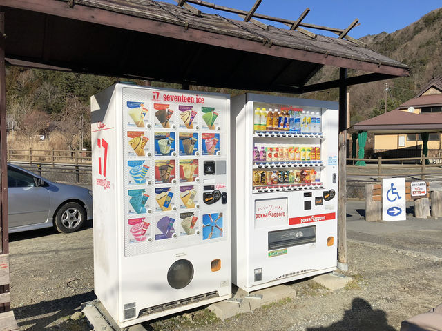 🌿 Saiko Iyashi no Sato Nenba: The Healing Village by Mount Fuji 🌿 Saiko Iyashi no Sato Nenba: The Healing Village by Mount Fuji