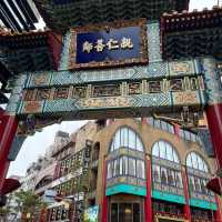 🌊🌸 Yamashita Park & Yokohama Chinatown – A Perfect Stroll 🥟🛍