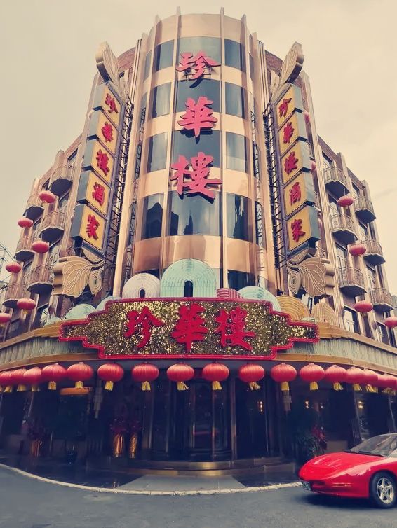 上海🇨🇳影視樂園