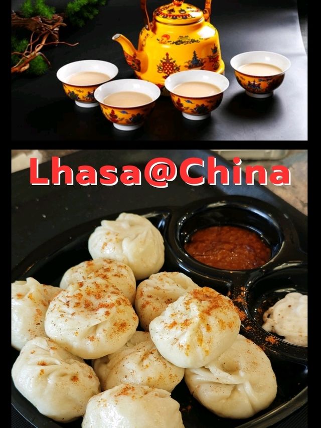 เมืองลาซา @จีน (Lhasa, China) เมืองลาซา @จีน (Lhasa, China)