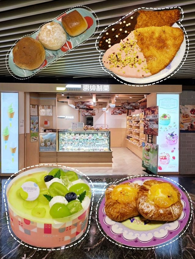 旺角麵包控必試打卡店🍞