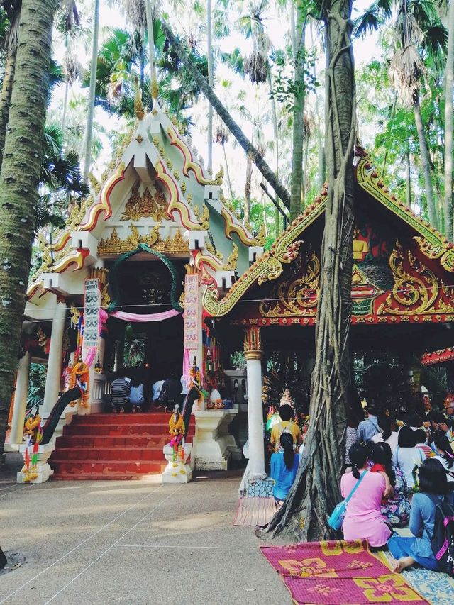 คำชะโนด