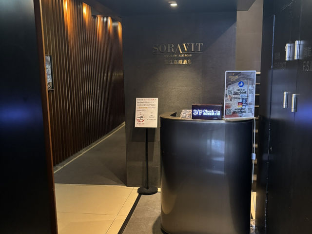充滿異國情調、泰式風情的尖沙咀酒店