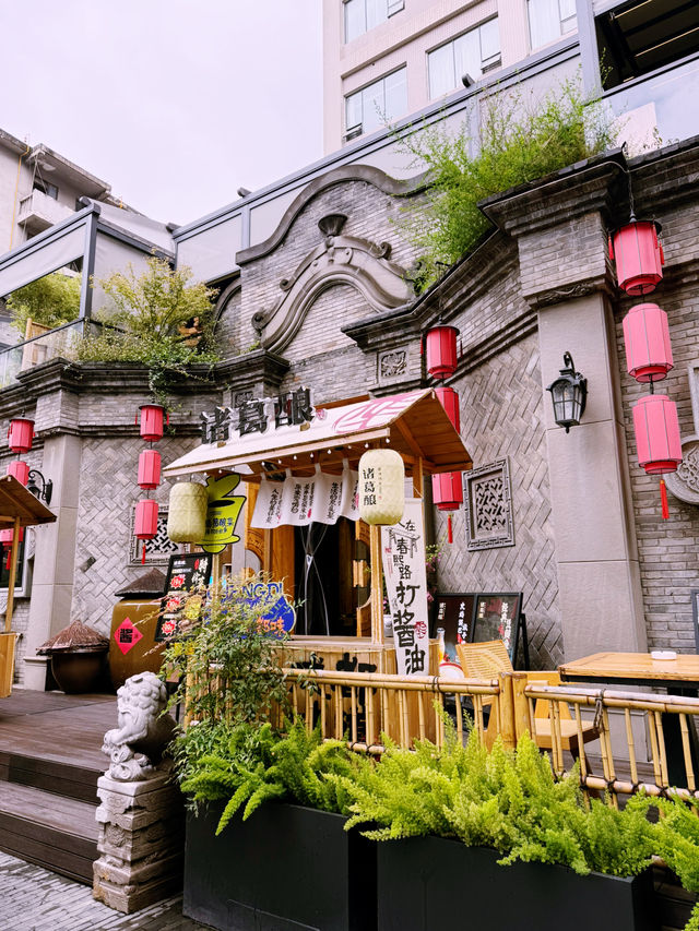 Chengdu and Yantai completely stole my heart! 🐼✨