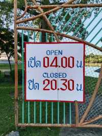 สวนสาธารณะหนองประจักษ์ศิลปาคม จังหวัดอุดรธานี