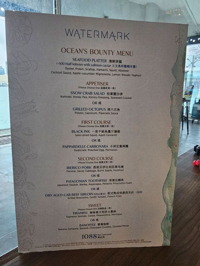 飽覽維港海景打卡一流