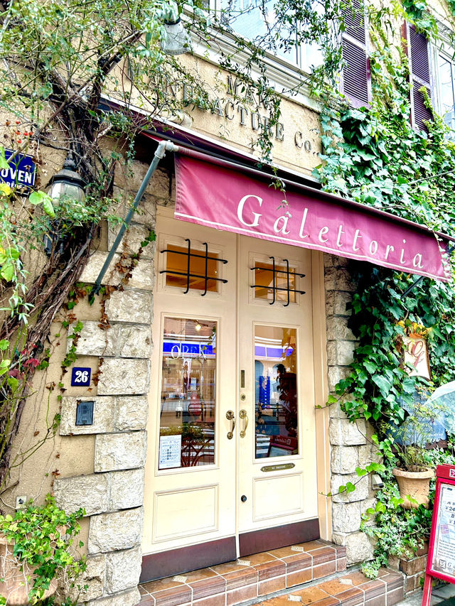 【渋谷🇯🇵】フランスを思わせる、隠れ家ガレット専門店🇫🇷 【渋谷🇯🇵】フランスを思わせる、隠れ家ガレット専門店🇫🇷
