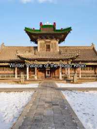 Winter Palace of the Bogd Khan 