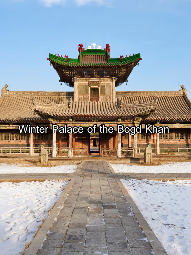 Winter Palace of the Bogd Khan 