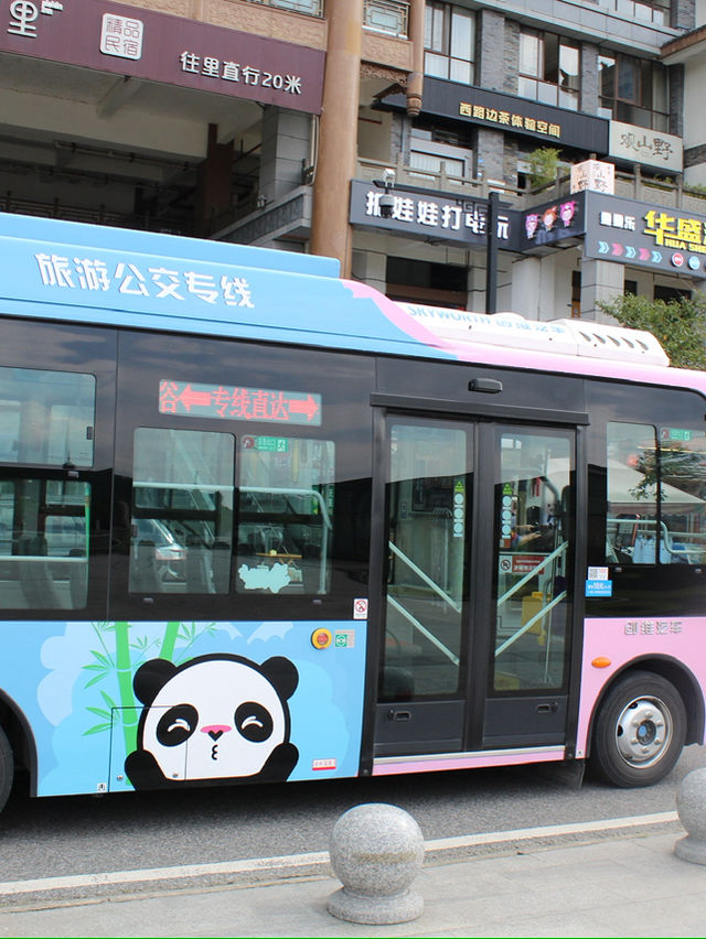 都江堰一日遊攻略：離堆公園、古城漫步與鏡面書閣
