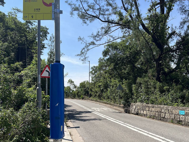 Dragon's Back 龍脊 Dragon's Back 龍脊