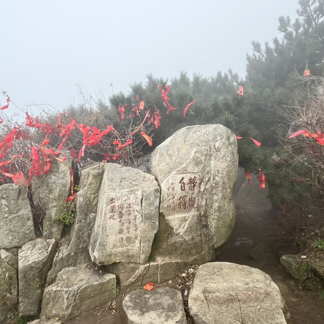 🏔️ Tai’an — The City Guarding the Sacred Mount Tai