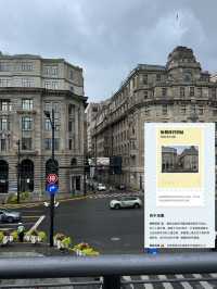 Shanghai After Dark: Ultimate Bund-Strolling Adventure 🌃✨