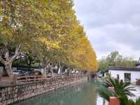 ที่พักหลักร้อย @wuzhun Wuzhen Zhilian Boutique