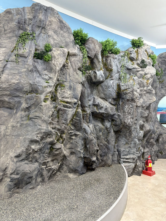 濟州🍊 西歸浦 徐福公園 尋找長生不老藥的故事🆓免門票景點 濟州🍊 西歸浦 徐福公園 尋找長生不老藥的故事🆓免門票景點