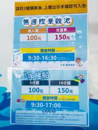 寓教於樂的好所在~金格觀光工廠❤️