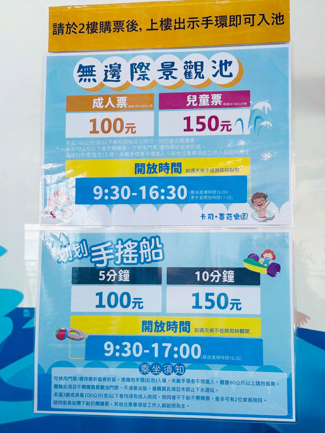 寓教於樂的好所在~金格觀光工廠❤️ 寓教於樂的好所在~金格觀光工廠❤️