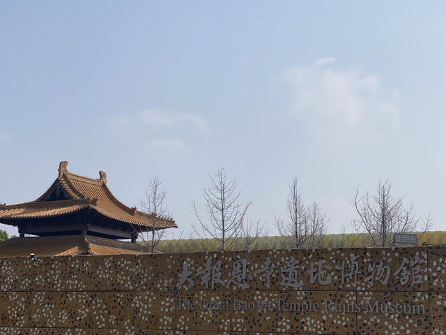 南京 大報恩寺遺址  千年遺址公園